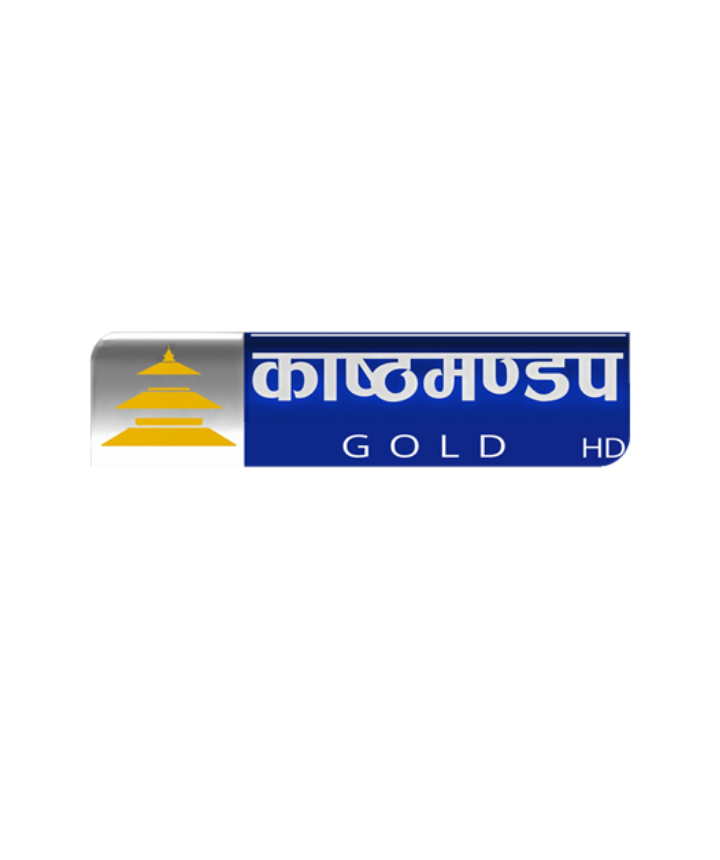 Kasthamandap Gold HD