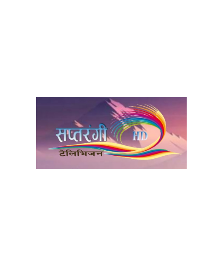 Saptarangi