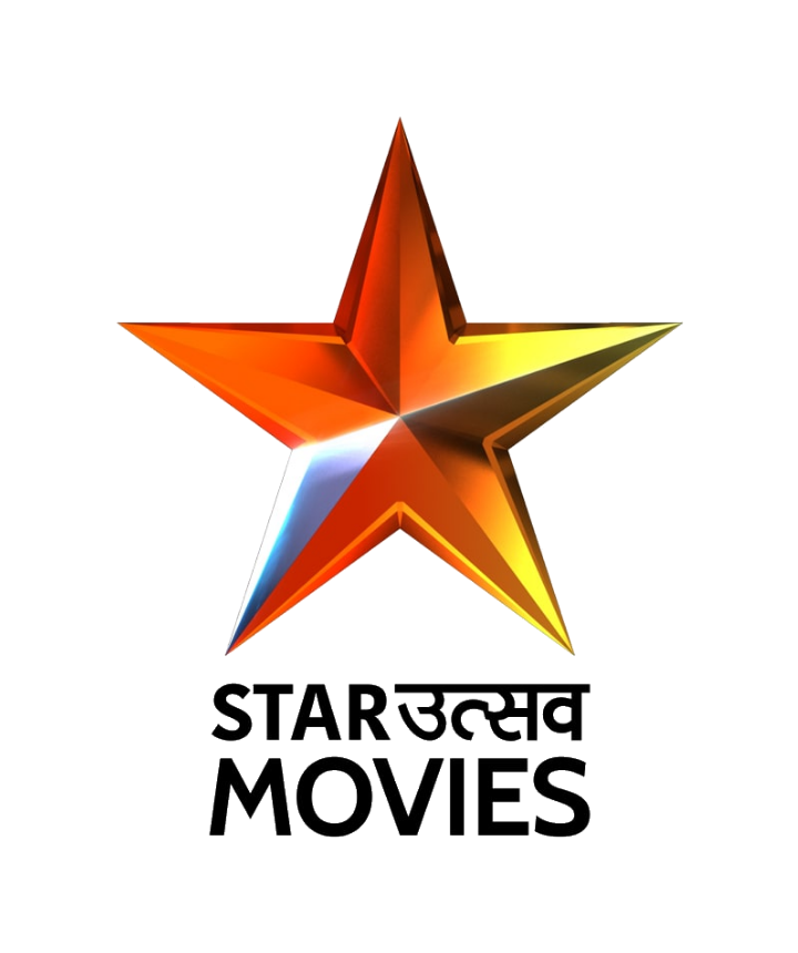 star utsav