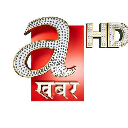 Avenues Khabar