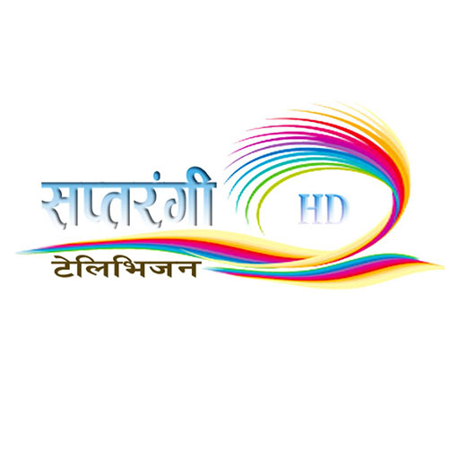 Saptarangi TV