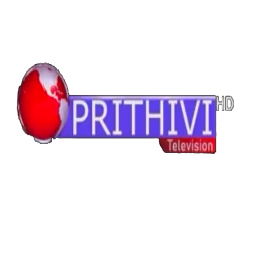 Prithivi